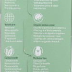 Ulošci dnevni (normal) 18